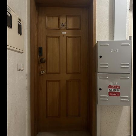 Pereira Azurara 3 Quarto 4 Póvoa de Varzim Εξωτερικό φωτογραφία